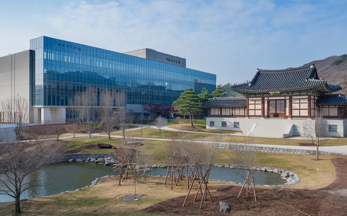 Đại học Ansan – Ansan University